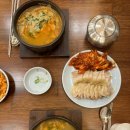 NR-42[중부대로]-하-277 | [수원]최근 간 맛집 모음/수원 내돈내산 찐맛집 추천/용인 현지인 맛집 추천/수원 나만의 또간집/수원...