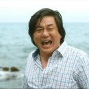 기장원조수산횟집