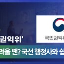 행정사 이미지