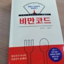 김지형한의원 네이버블로그