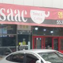 이삭토스트부산온천점 이미지