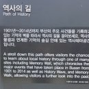 부산시민공원 숲속북카페(남/녀) | 구석구석 함께 걸어요 부산시민공원 안내도 주차안내 부산시민공원 산책꿀팁 물놀이마당시간