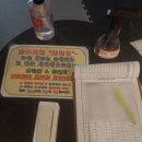 점핑제이 이미지