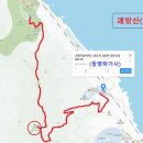 청태산 이미지