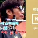 월드붕어 이미지