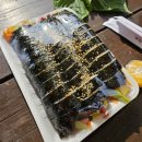 개군파출소 | 양평 개군면 김밥 맛집 김밥마을