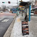 앤디어 | 성북구]서울 3대 베이글 맛집 디어드립앤베이글 성북본점 솔직 후기｜대표메뉴·가격·주차·화장실 총정리