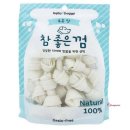 헬로 - 남양주시 의안로 129-19 | 헬로