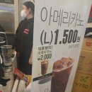 팔공티 홈플러스월드컵점 네이버블로그