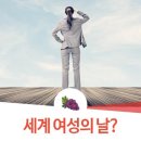 꽃세계 이미지