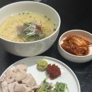 진 곰 | 서울 덕수궁 맛집 탄백 곰칼국수가 진짜 맛있었던 솔직후기