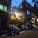 연화정사 - 838 | [공지] 창경궁 야간개장 시간 물빛연화 입장 관람 팁후기