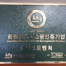 파주정비서비스주 이미지