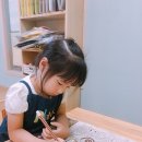 죽전자연유치원 이미지