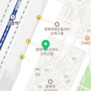 국수나무광명역사점 이미지