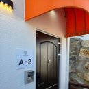 어썸웨이4 이미지