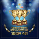 놀작마이아트효성라움키즈센터미술교습소 | [공지] 「안동 미술」놀작 효성라움 키즈센터를 소개합니다.