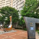 논현주공14단지아파트 네이버블로그