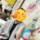 불나리 이미지
