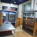 꿀밥식당 이미지