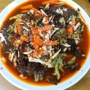 대소왕족발