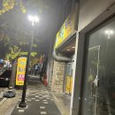 청용치킨 - 1229 | 청용치킨