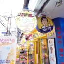 레코드동전노래연습장 이미지