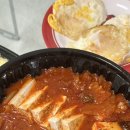 김치찜 참잘하는집(병점점) 네이버블로그