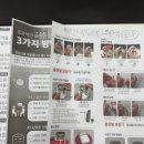 성현동-14 이미지