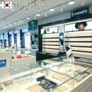 다비치히어링 서초그랑자이아파트앞점 | 강남 양재역 안경점 성지 추천 다비치안경