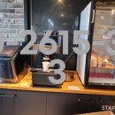 구미고려병원자판기