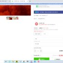 주식회사아이엠뱅크 | 사고시퍼