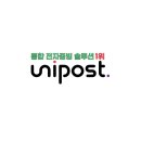 유니솔루션 이미지