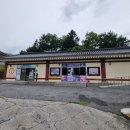 탐험챌린지전시관 안내소 이미지