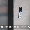 다온메디칼 이미지