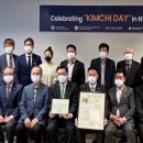 한국농수산식품유통공사 이미지
