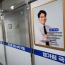 헴가림국어수학학원