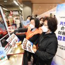 키오스크 어렵지 않아요 이미지