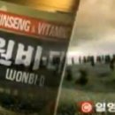고려약품 이미지