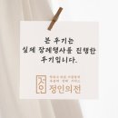 여주-1015 이미지