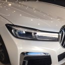 몬스터디테일링 이미지