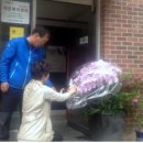 회동 경로당 이미지