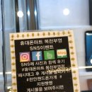 부영이벤트마트 이미지