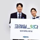 주식회사 잇다 이미지