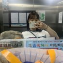 마령면큰시내들 캠핑장 이미지