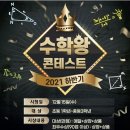 탄벌중학교 이미지