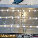 PLUS PC방 이미지