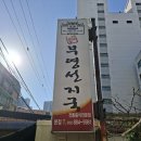 부영정보통신 이미지