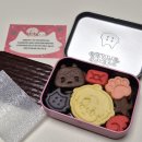 쿠키(Cookie)퐁퐁케이크 | 십카페 5월 은호 생일 쿠키 & 틴케이스 From Noah Cookie Set 가격 맛 리뷰 후기 / PLAVE 생일 스페셜...