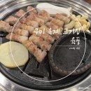 산호대로-17 이미지